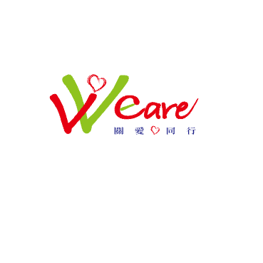 關愛家園咭